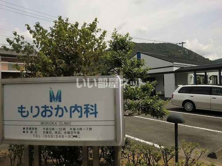エーデルハイム Iの周辺