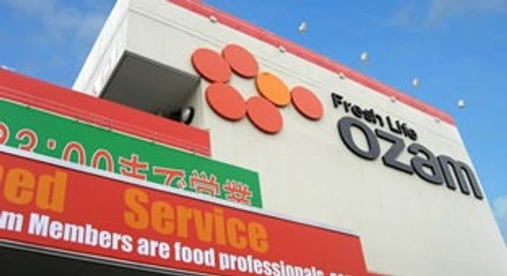 東京都調布市多摩川3(アパート)の賃貸物件の周辺