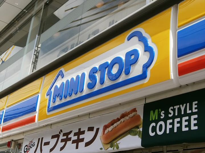 東京都調布市多摩川3(アパート)の賃貸物件の周辺