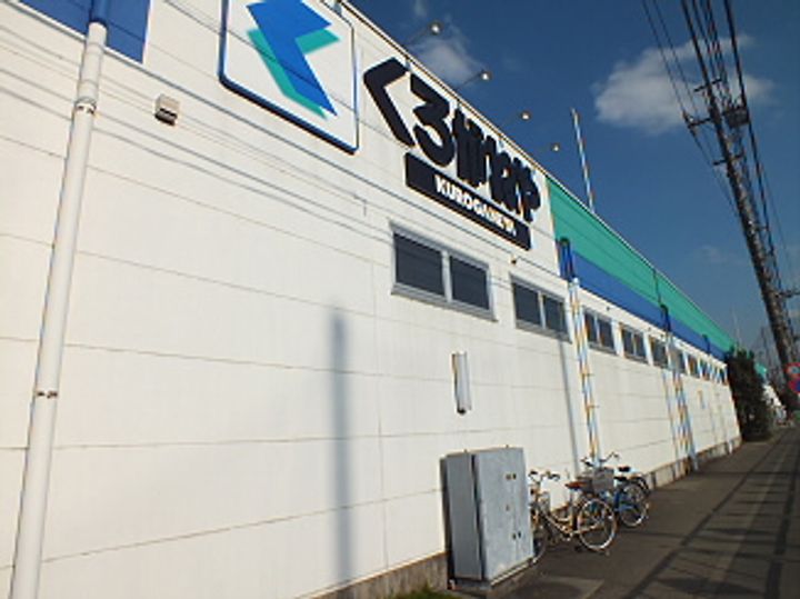 東京都調布市多摩川3(アパート)の賃貸物件の周辺