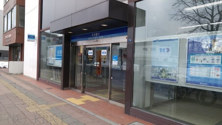 SQUARE HOUSEの周辺