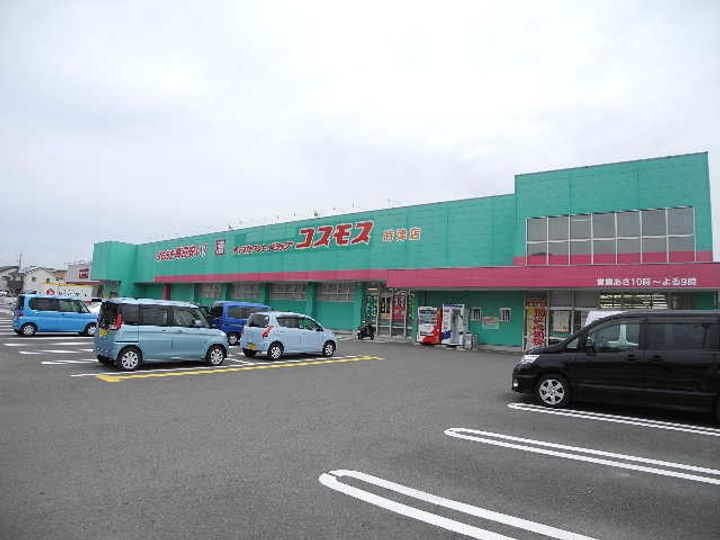 岩永アパートの周辺
