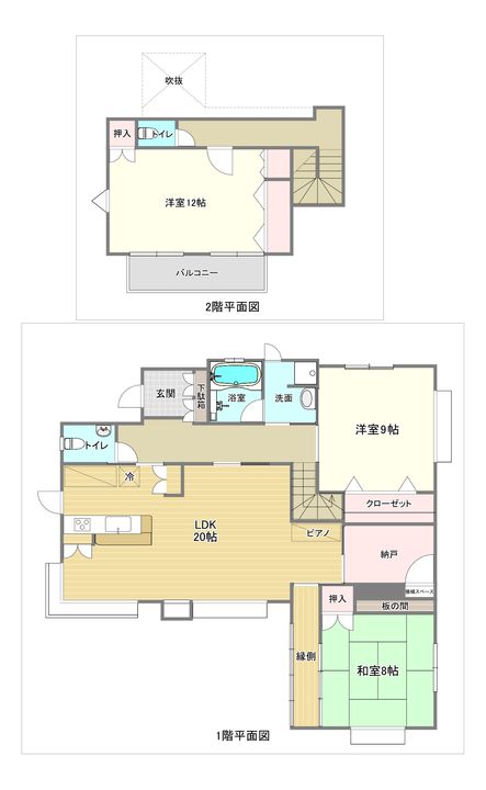 宮城県仙台市太白区八木山本町1(一戸建)の賃貸物件の間取り