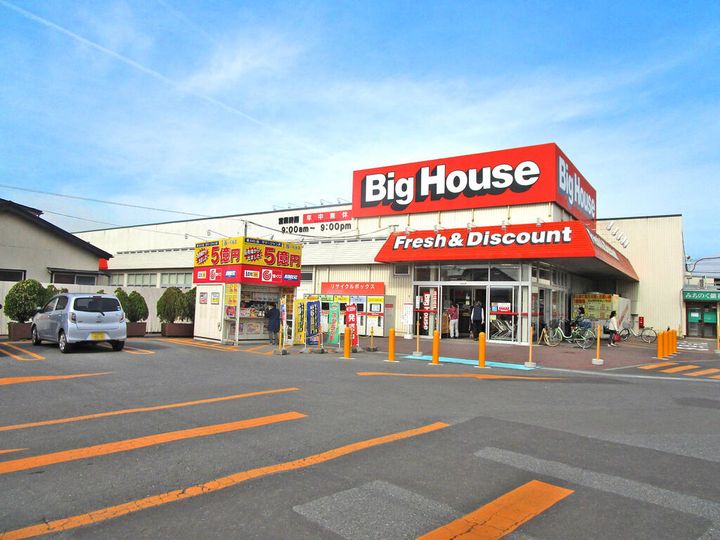 サンラファエルの周辺