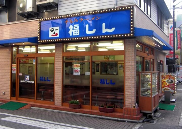 東京都板橋区弥生町(マンション)の賃貸物件の周辺