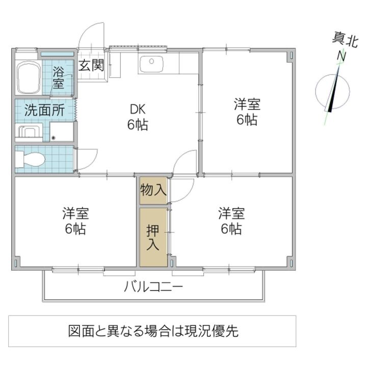 エスパス21の間取り