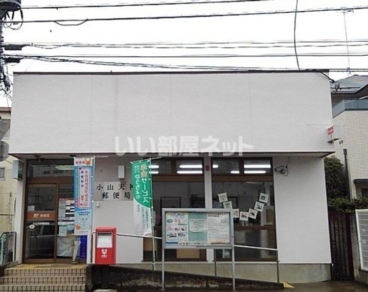 栃木県小山市西城南1(アパート)の賃貸物件の周辺