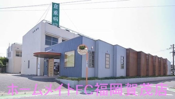 福岡県福岡市早良区原6(アパート)の賃貸物件の周辺
