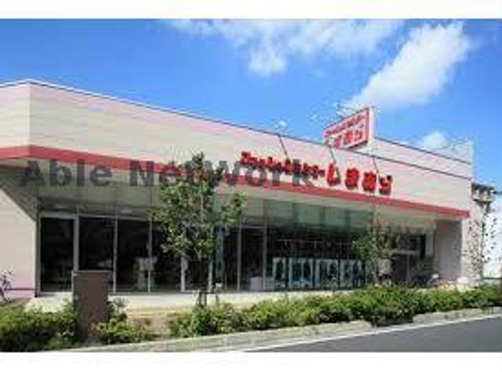 オーシャンヒルズAの周辺