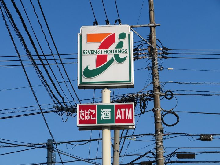 Nams.1の周辺