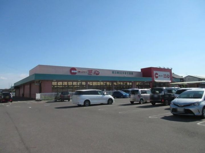 パピヨンヒサモト西棟の周辺