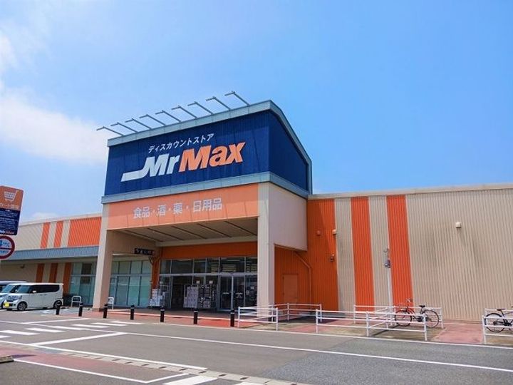 ライフコート鏡Aの周辺
