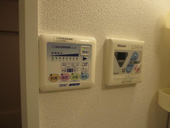 埼玉県さいたま市浦和区領家6(マンション)の賃貸物件のその他画像