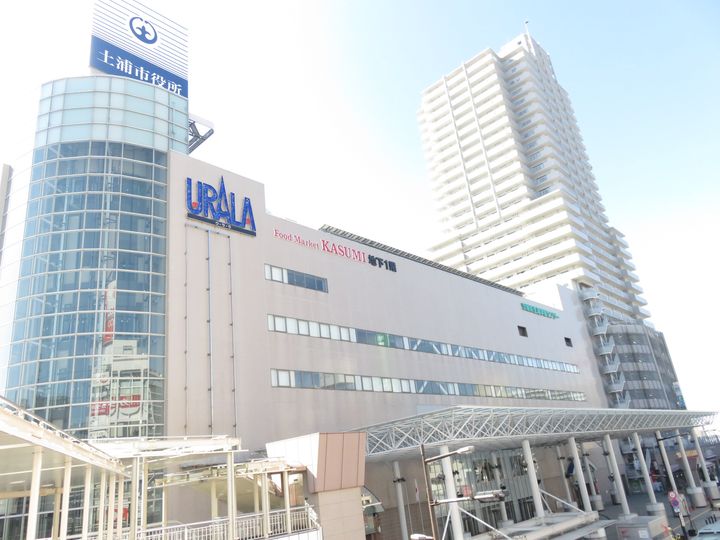 オレンジ館大手町の周辺