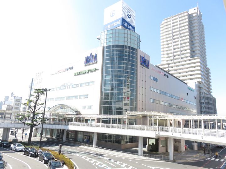 オレンジ館大手町の周辺