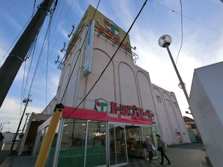 千葉県千葉市中央区仁戸名町(アパート)の賃貸物件の周辺