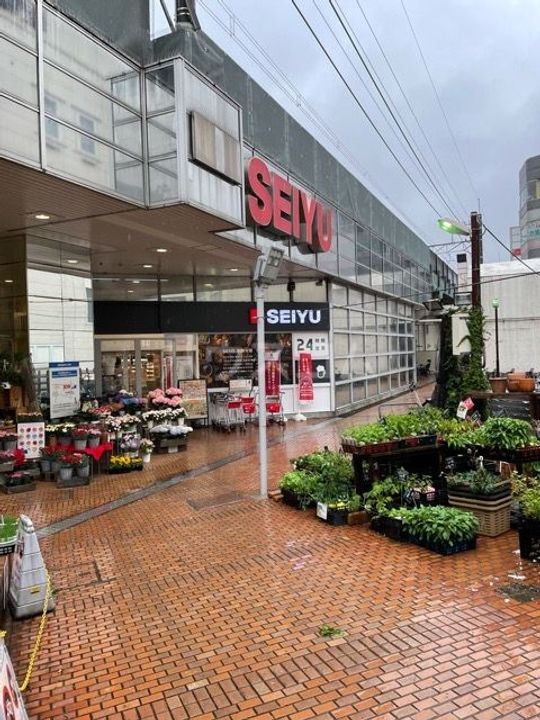 美工中山ハイツの周辺