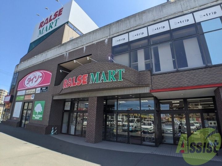 北海道札幌市中央区南十七条西18(マンション)の賃貸物件の周辺