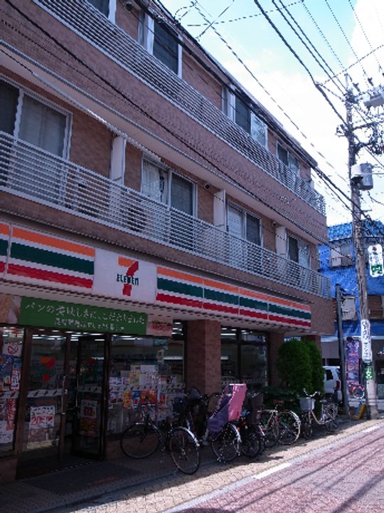 東京都中野区南台2(マンション)の賃貸物件の周辺