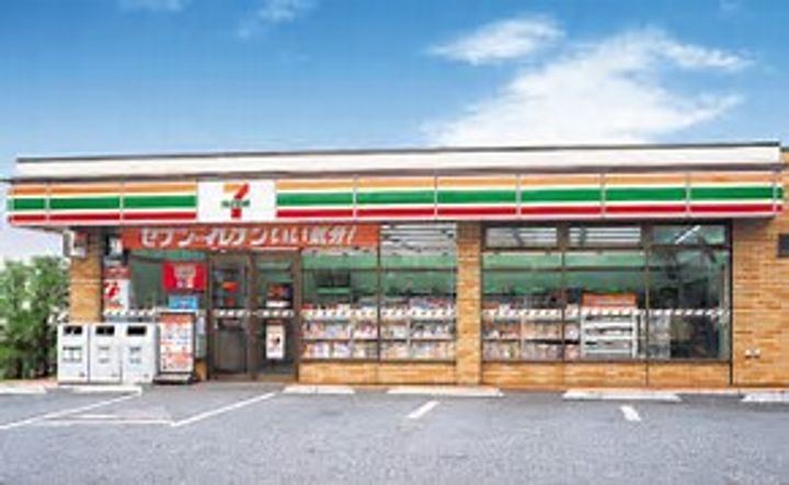 フェリスの周辺