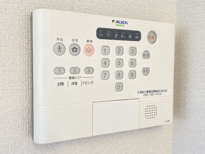 広島県東広島市西条町吉行(アパート)の賃貸物件のその他画像