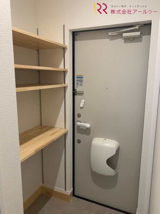 Maison de Rich Annexの内装