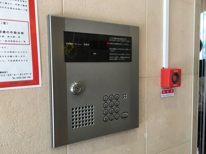 東京都文京区本郷2(マンション)の賃貸物件の内装