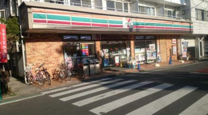 東京都目黒区中町1(マンション)の賃貸物件の周辺