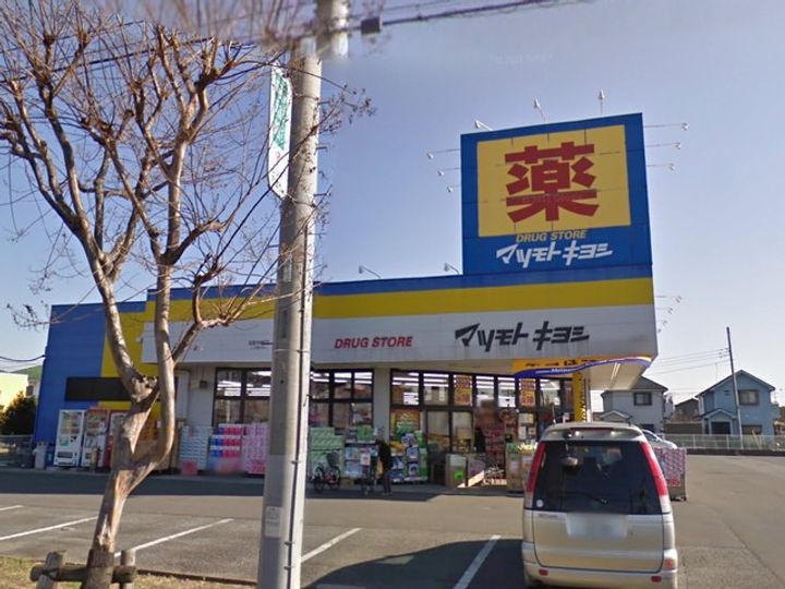 リードアヴニールの周辺