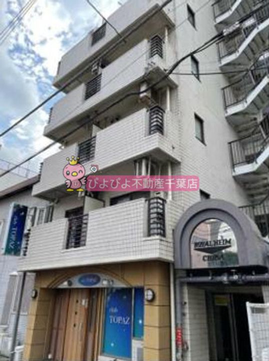 千葉県千葉市中央区栄町(マンション)の賃貸物件の外観