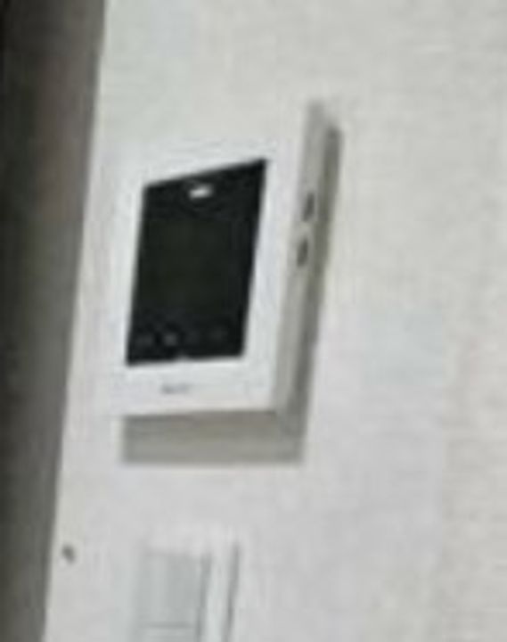 神奈川県横浜市旭区今宿町(アパート)の賃貸物件の内装