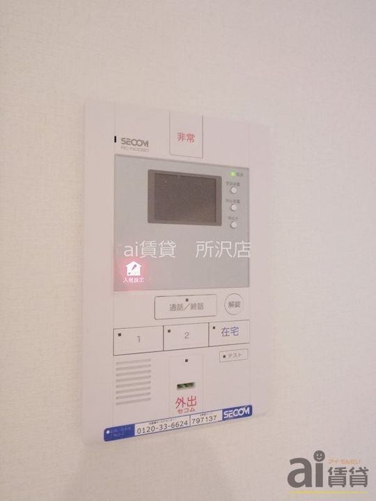 埼玉県所沢市大字上安松(マンション)の賃貸物件の内装