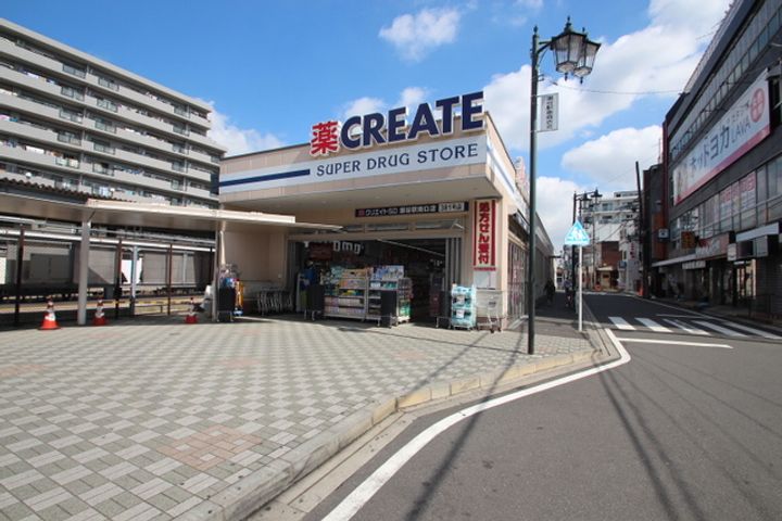 メゾンアムールの周辺