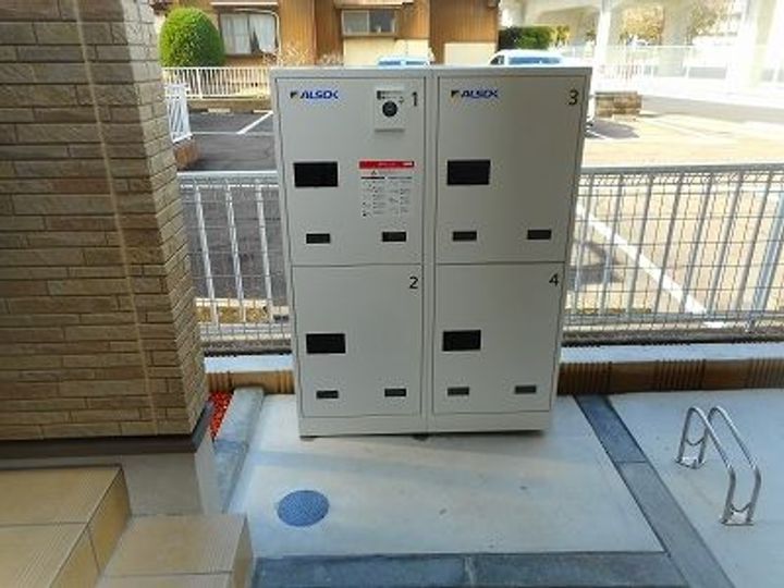 エルディム助光IIのその他画像