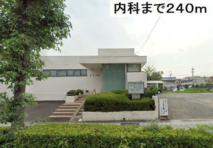 エルディム助光IIの周辺