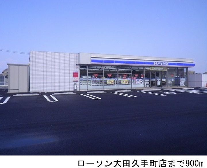 プロムナード シオンBの周辺