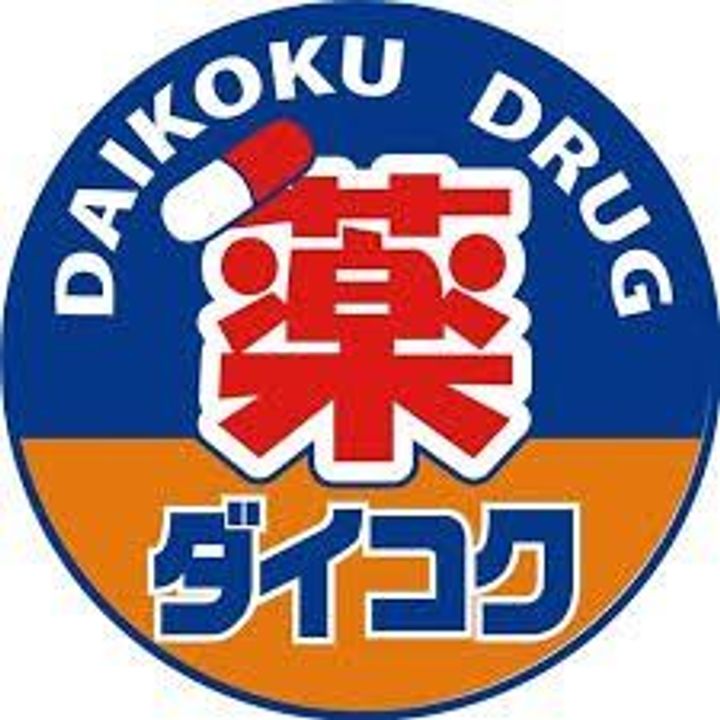 ラフィーネクローバーIIの周辺