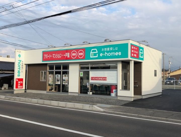 香川県観音寺市村黒町(アパート)の賃貸物件の周辺