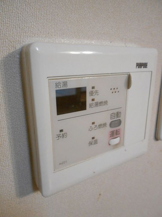 アヴニール23の内装