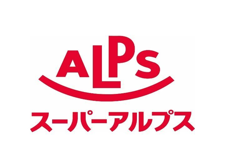 東京都日野市平山5(アパート)の賃貸物件の周辺