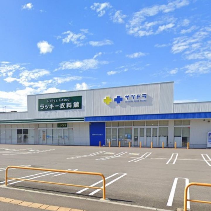 北海道函館市美原3(一戸建)の賃貸物件の周辺