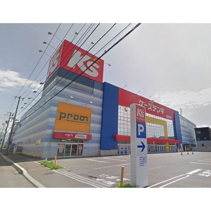 北海道函館市美原3(一戸建)の賃貸物件の周辺