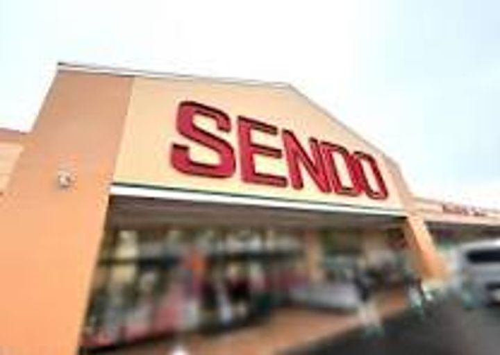 マルイホームの周辺