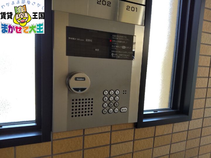 セシリアマンションの内装