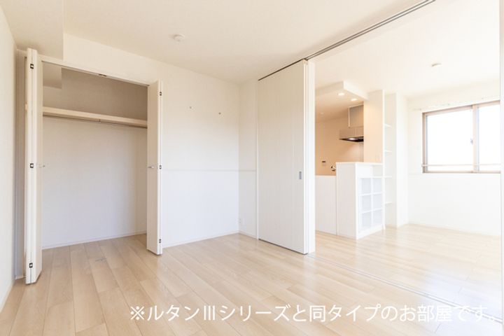 ルミノーソの内装