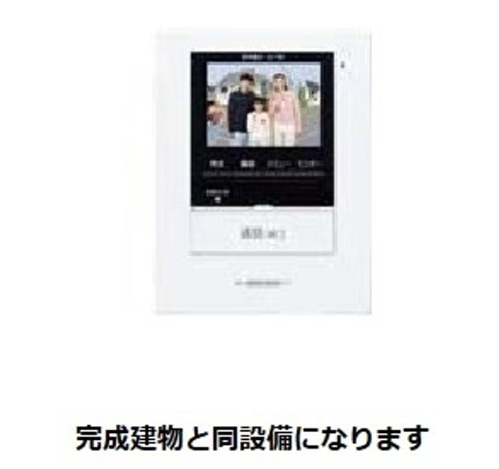 ルミノーソの内装