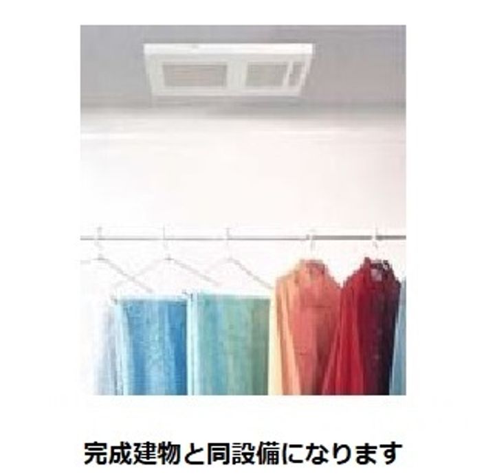 ルミノーソの風呂