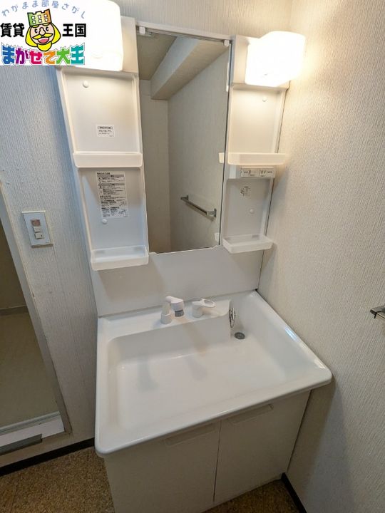 スカイハイツ西町A棟の内装