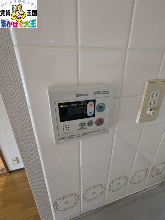 スカイハイツ西町A棟の内装
