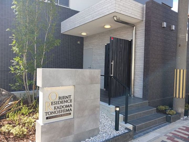 オリエントレジデンス門真殿島町の地図